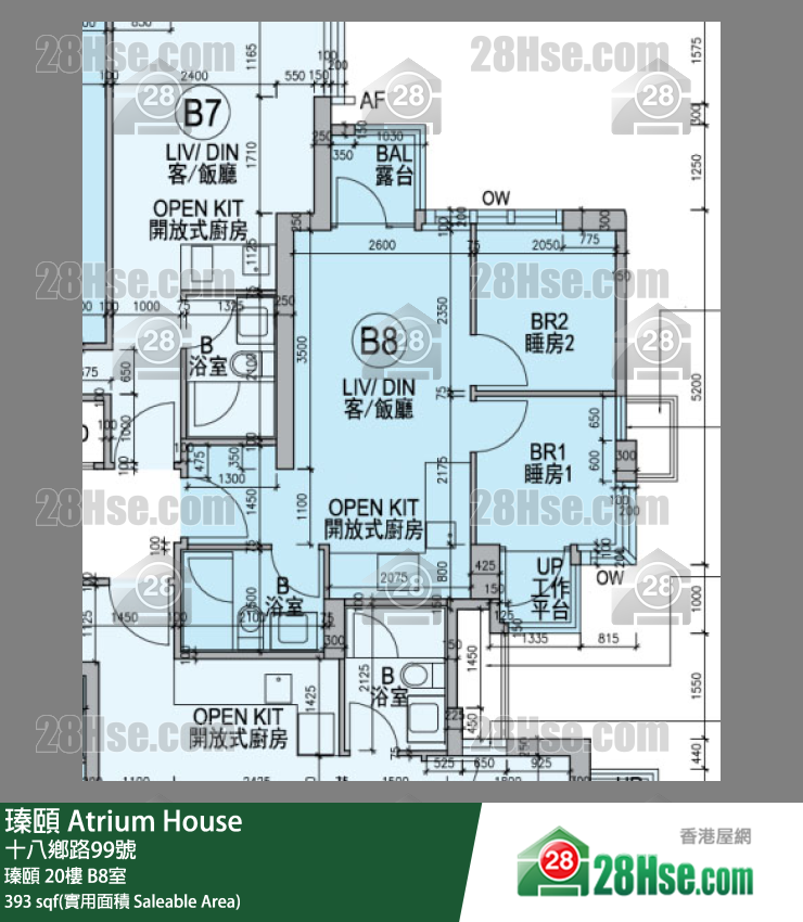 瑧頤 瑧頤 20樓 B8室 平面圖