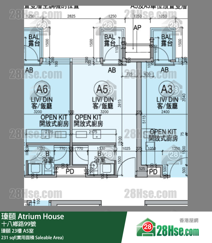 瑧頤 單位平面圖(由 28Hse 提供)