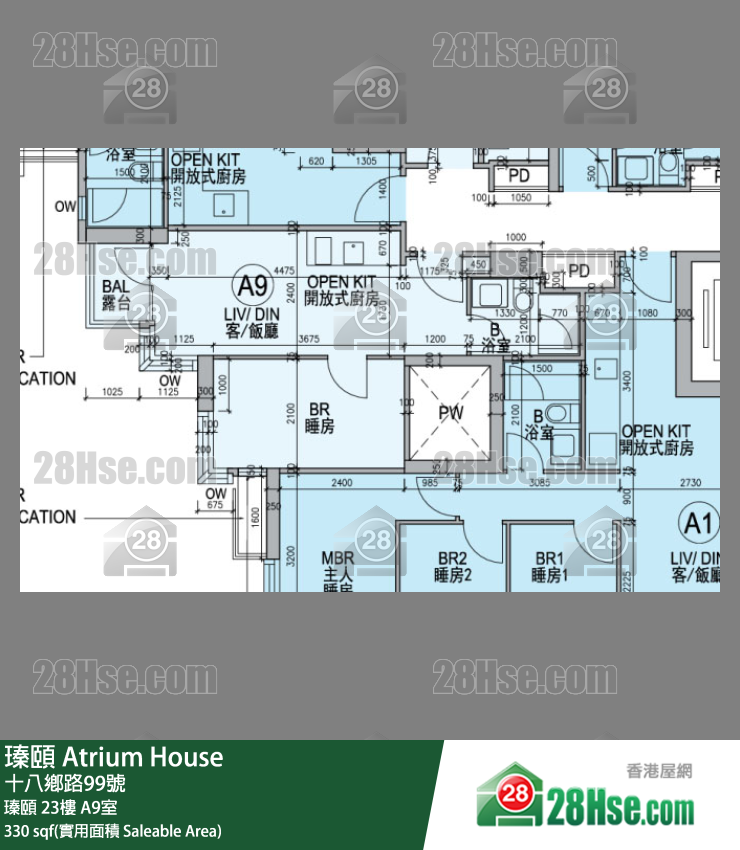 瑧頤 瑧頤 23樓 A9室 平面圖