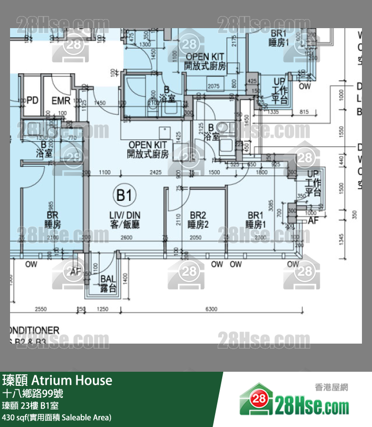 瑧頤 瑧頤 23樓 B1室 平面圖