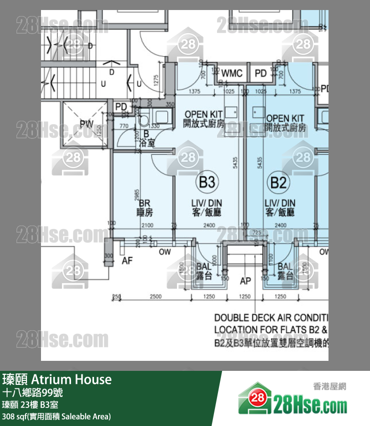 瑧頤 瑧頤 23樓 B3室 平面圖