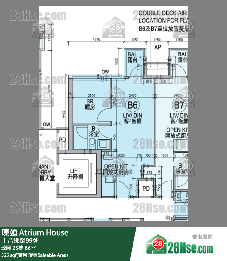 瑧頤 瑧頤 23樓 B6室 平面圖