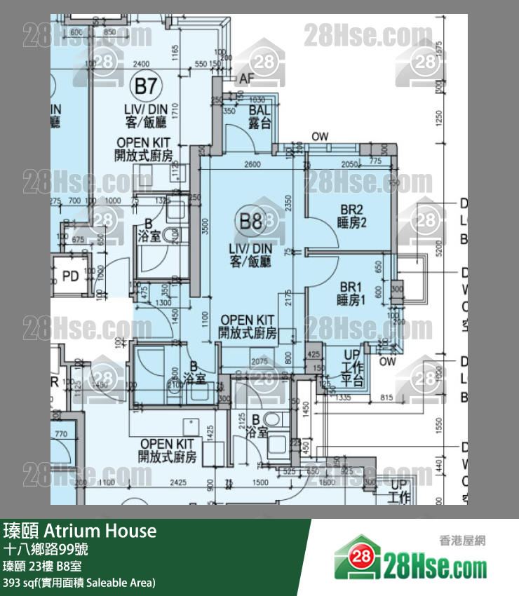 瑧頤 瑧頤 23樓 B8室 平面圖