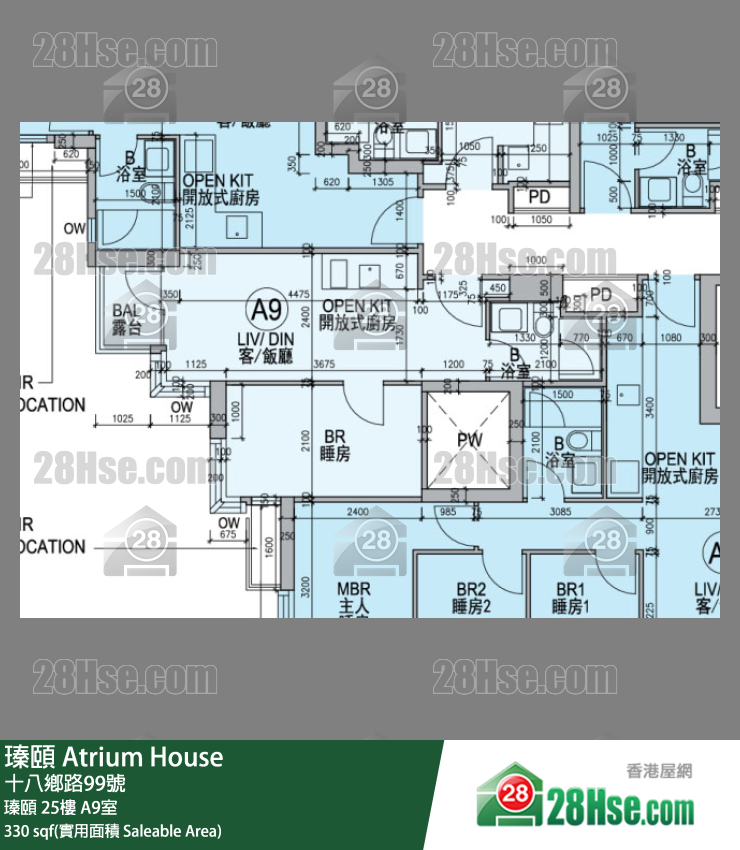 瑧頤 瑧頤 25樓 A9室 平面圖