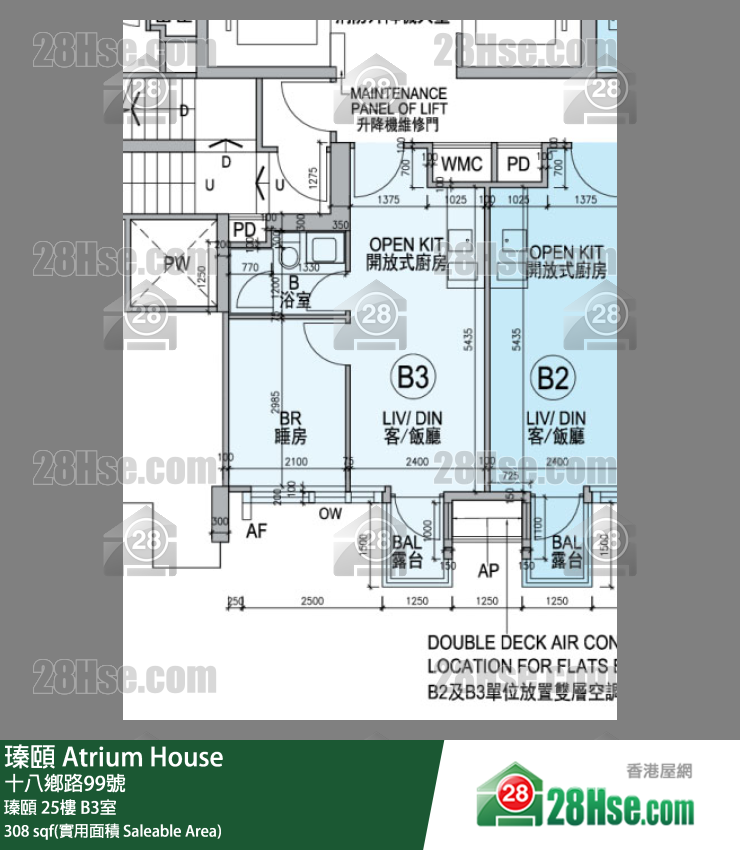 瑧頤 瑧頤 25樓 B3室 平面圖