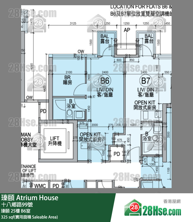 瑧頤 瑧頤 25樓 B6室 平面圖