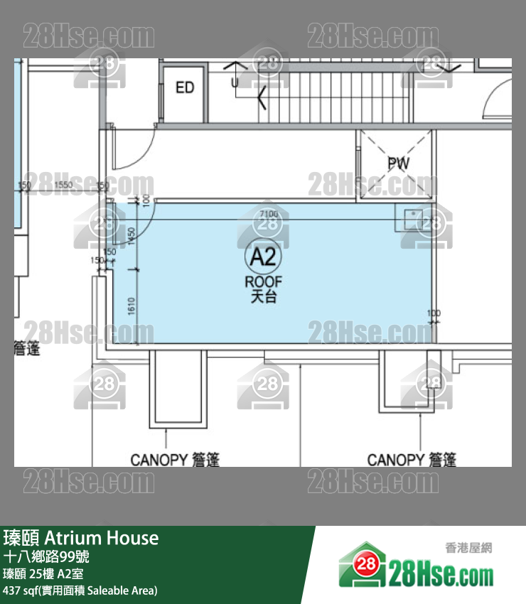 瑧頤 瑧頤 25樓 A2室 平面圖