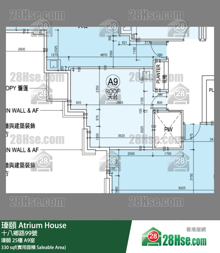 瑧頤 瑧頤 25樓 A9室 平面圖