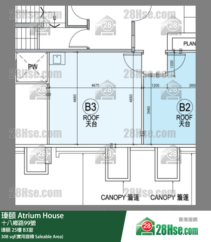 瑧頤 瑧頤 25樓 B3室 平面圖