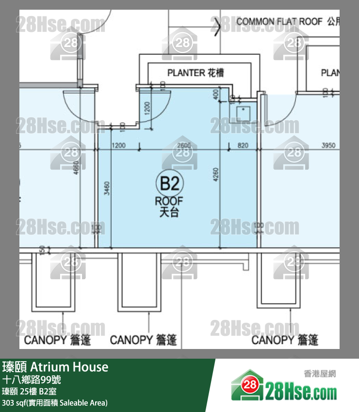 瑧頤 瑧頤 25樓 B2室 平面圖