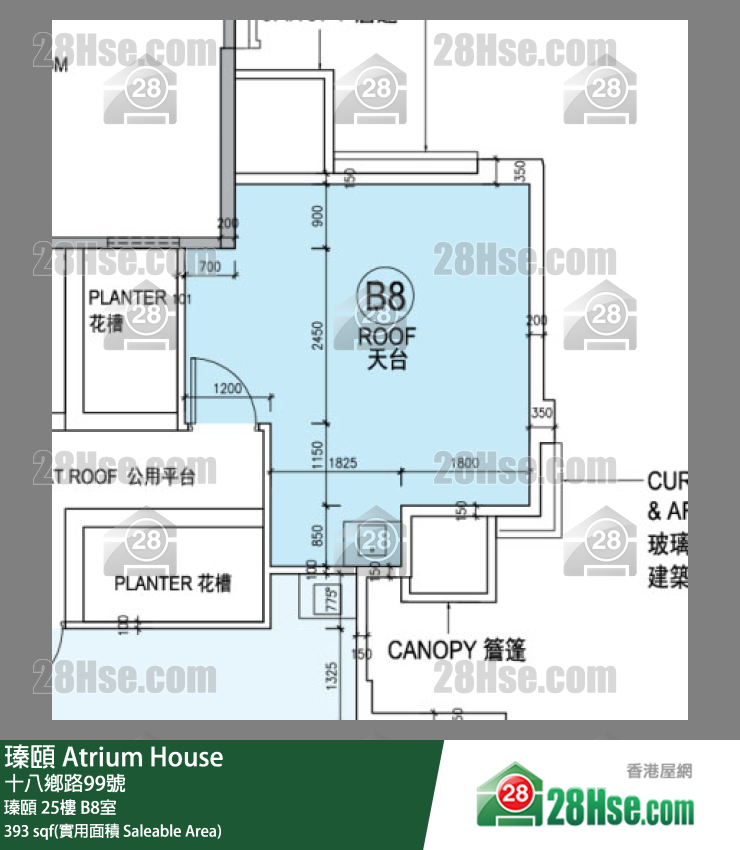 瑧頤 瑧頤 25樓 B8室 平面圖