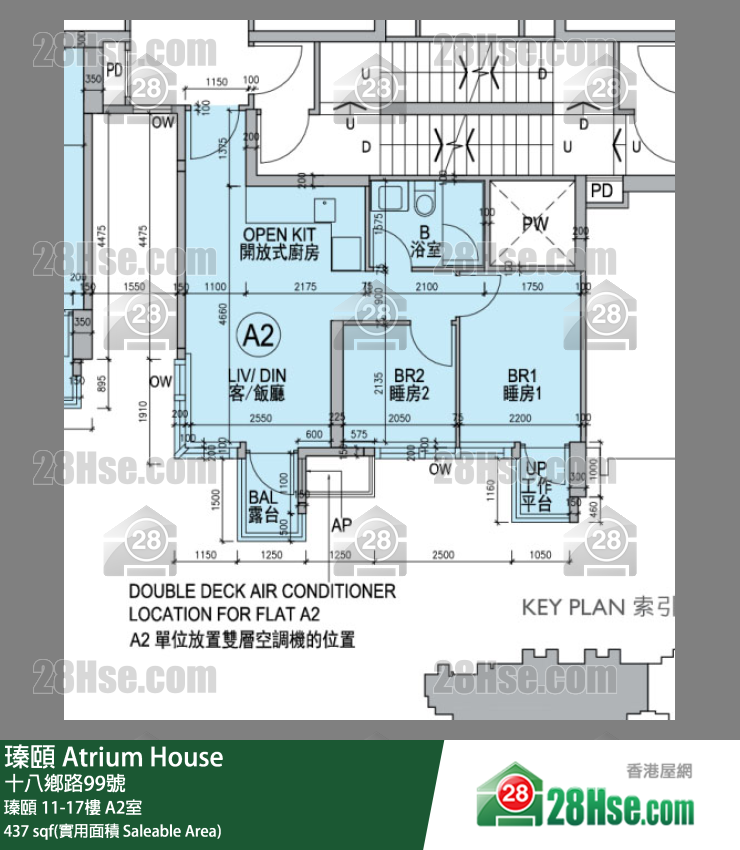 瑧頤 瑧頤 11樓 A2室 平面圖