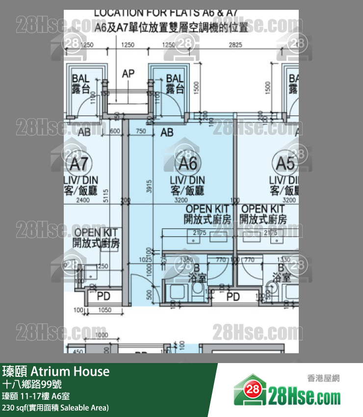 瑧頤 瑧頤 11樓 A6室 平面圖