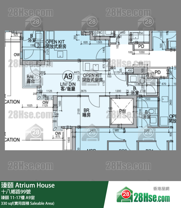 瑧頤 瑧頤 17樓 A9室 平面圖