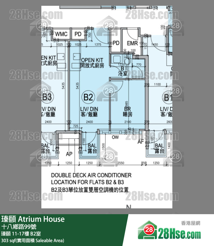 瑧頤 瑧頤 11樓 B2室 平面圖