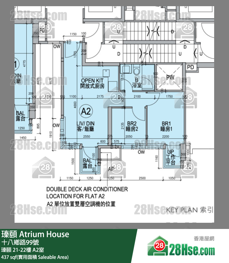 瑧頤 瑧頤 21樓 A2室 平面圖