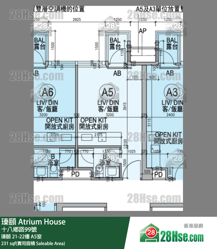 瑧頤 瑧頤 22樓 A5室 平面圖