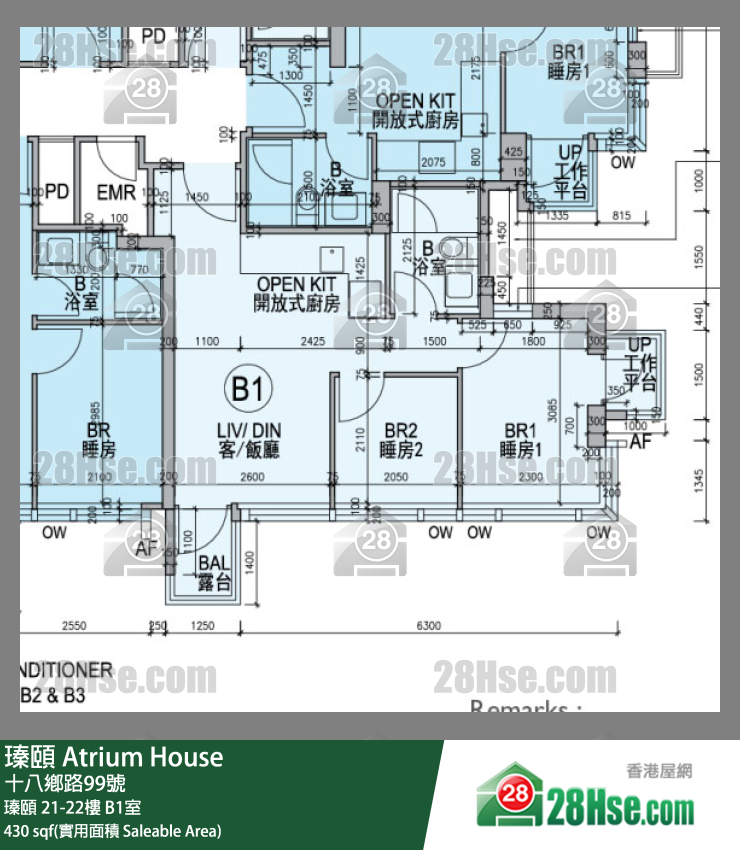 瑧頤 瑧頤 22樓 B1室 平面圖