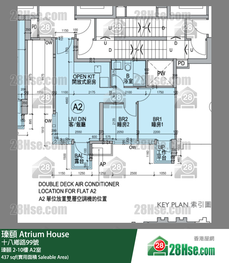 瑧頤 瑧頤 2樓 A2室 平面圖