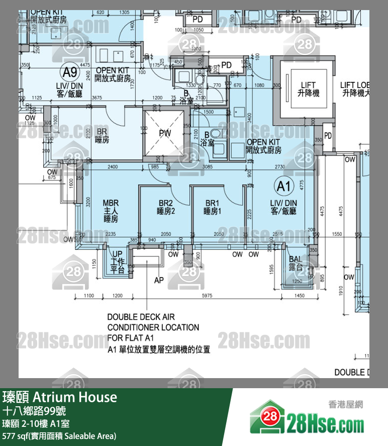 瑧頤 單位平面圖(由 28Hse 提供)