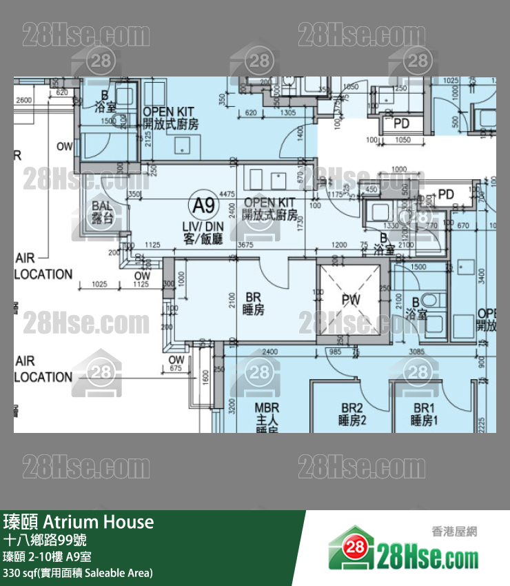 瑧頤 瑧頤 3樓 A9室 平面圖