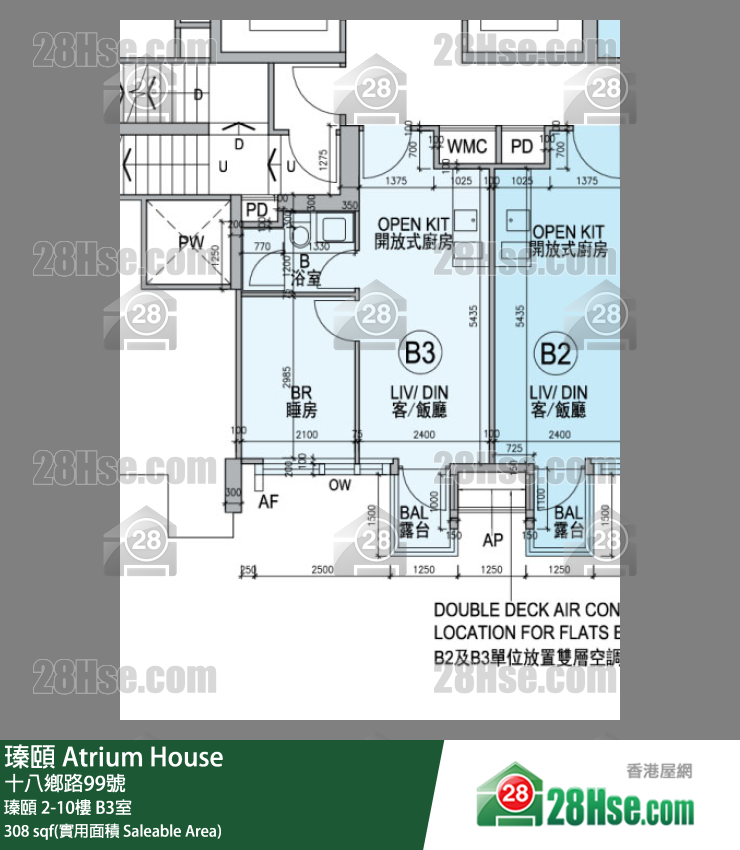 瑧颐 单位平面图(由 28Hse 提供)