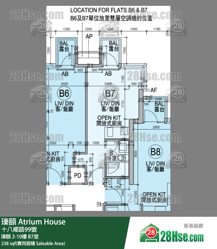 瑧頤 瑧頤 9樓 B7室 平面圖