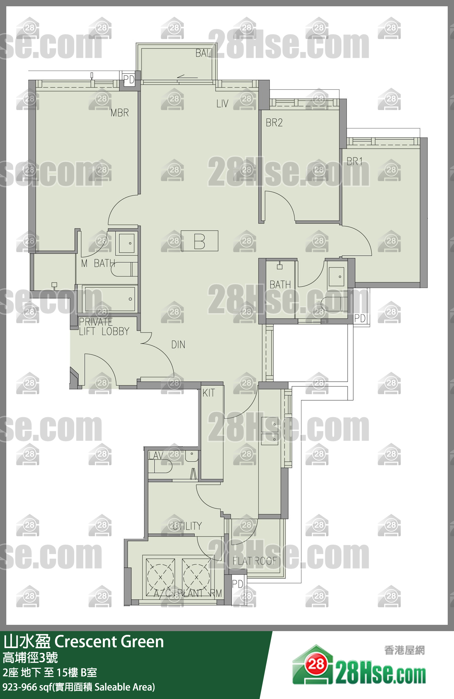 山水盈 大廈2座地下 B室 平面圖