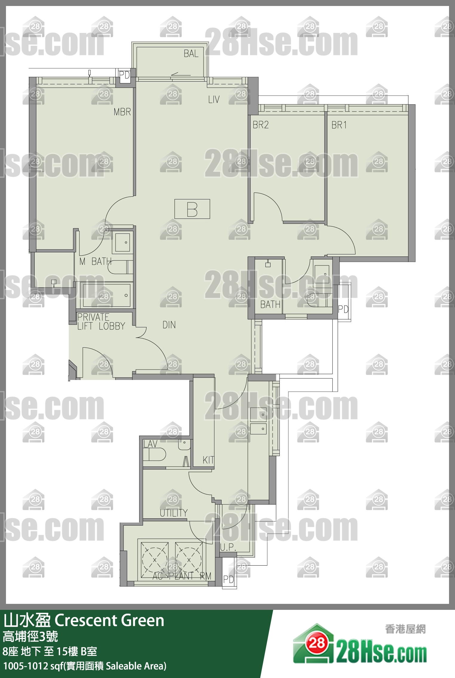 山水盈 大廈8座15樓 B室 平面圖