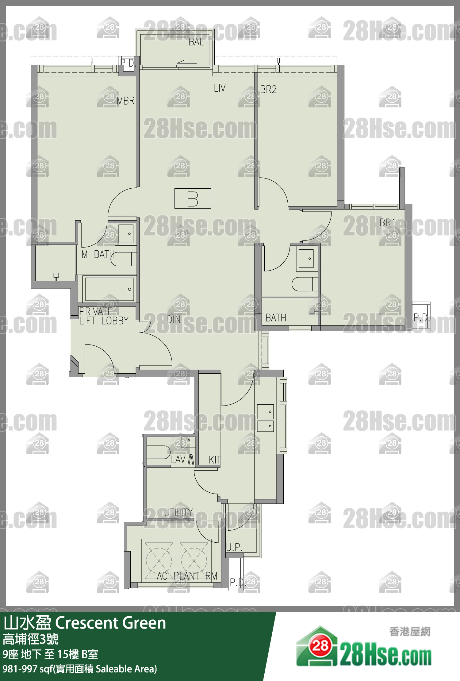 山水盈 大廈9座3樓 B室 平面圖