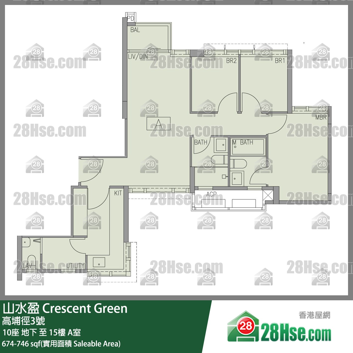 山水盈 单位平面图(由 28Hse 提供)