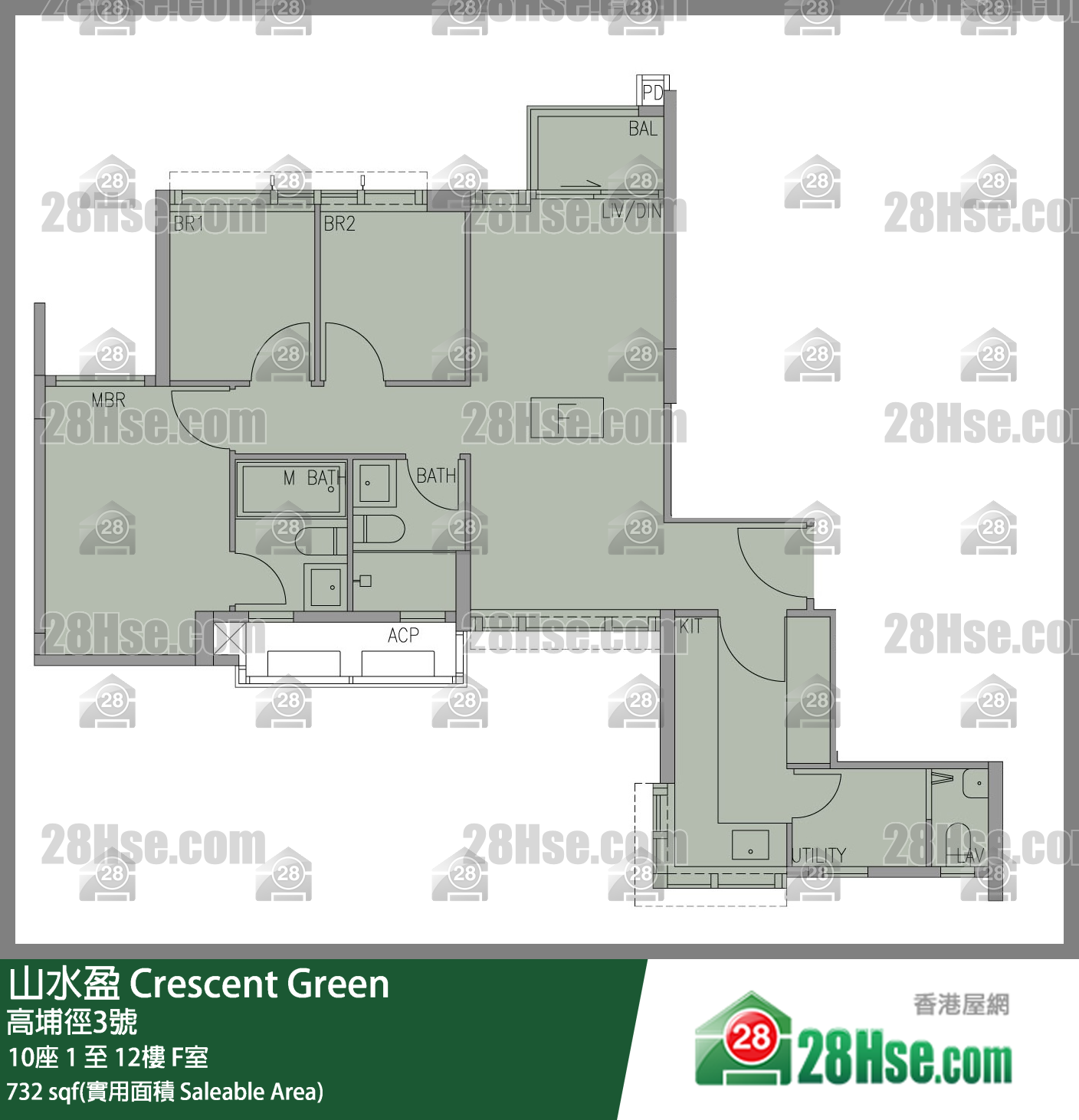 山水盈 大廈 10座 6樓 F室 平面圖