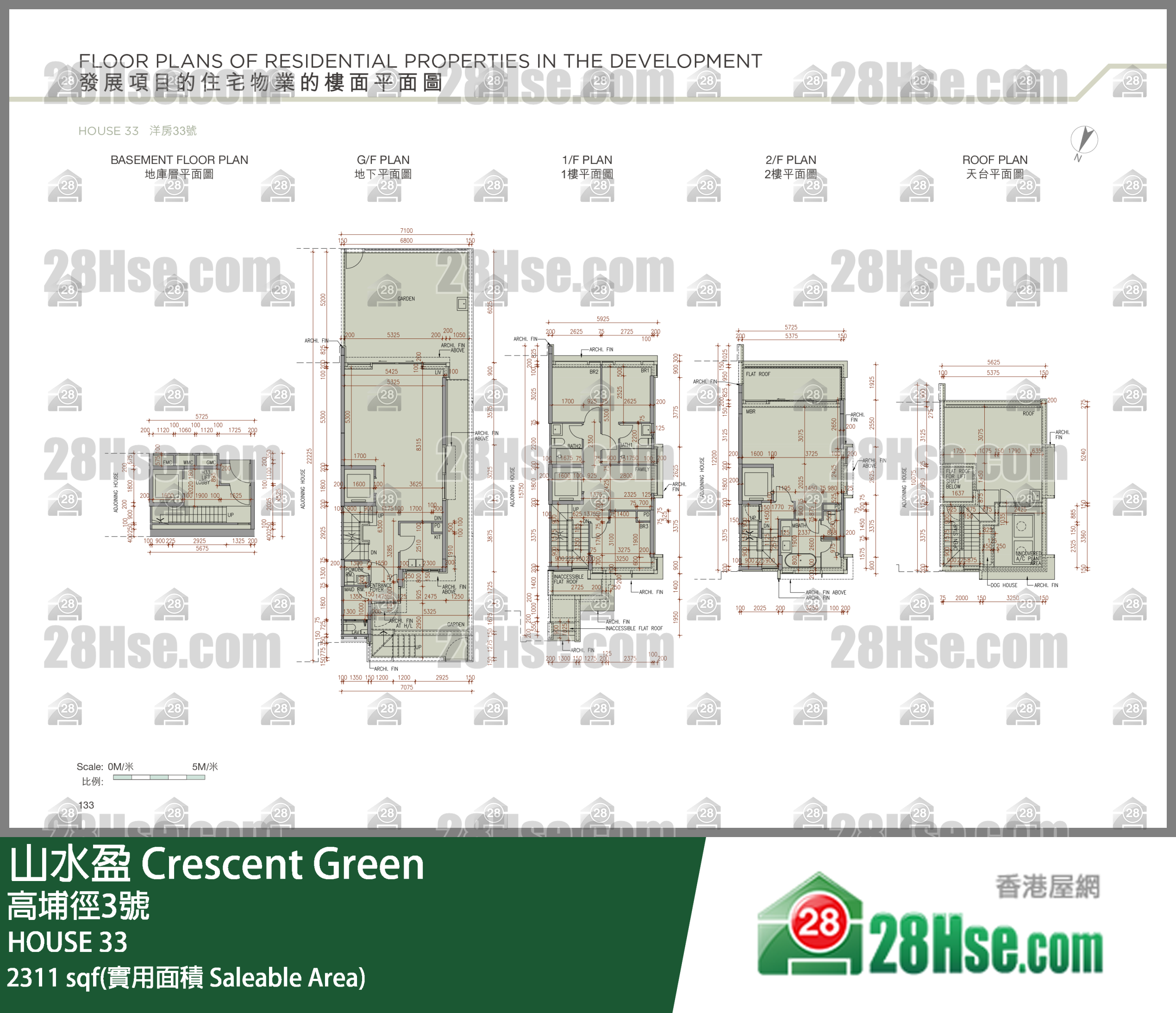 Crescent Green Unit FloorPlan (Provided by 28Hse)