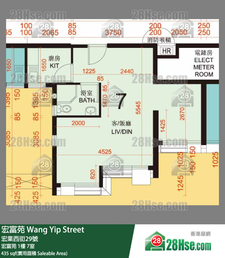 宏富苑 宏富苑 1樓 7室 平面圖