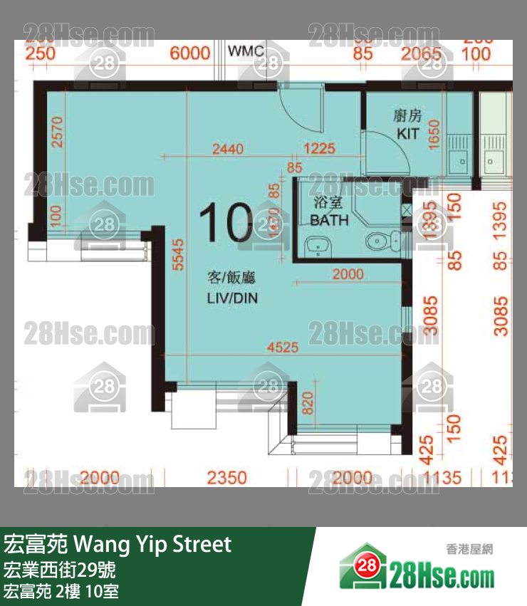 宏富苑 宏富苑2樓 10室 平面圖
