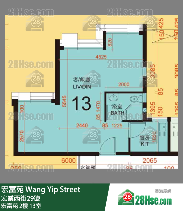 宏富苑 宏富苑2樓 13室 平面圖