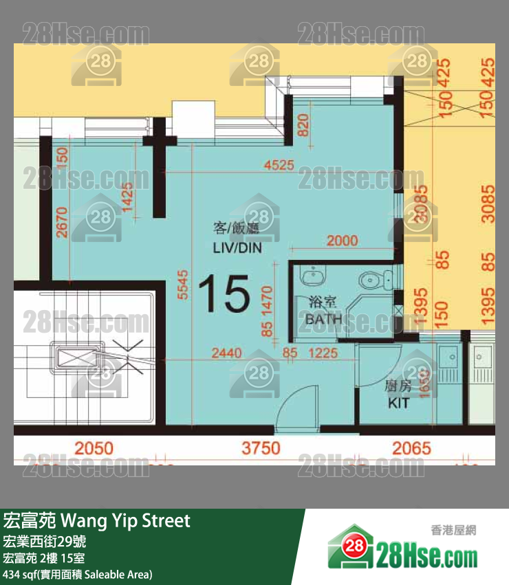 宏富苑 宏富苑 2樓 15室 平面圖