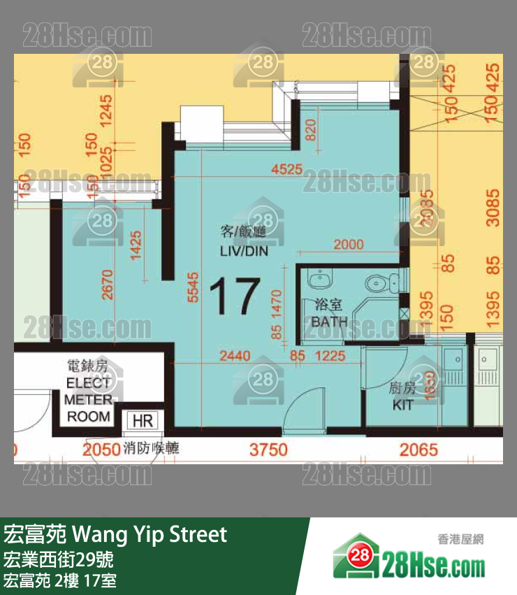宏富苑 宏富苑2樓 17室 平面圖