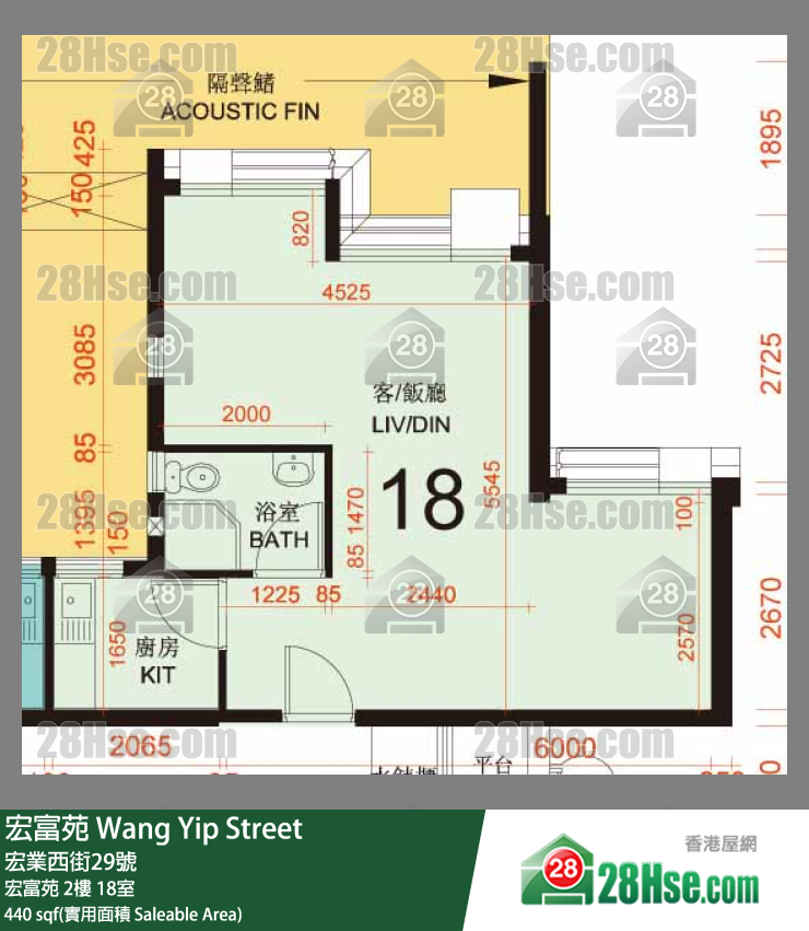 宏富苑 宏富苑 2樓 18室 平面圖