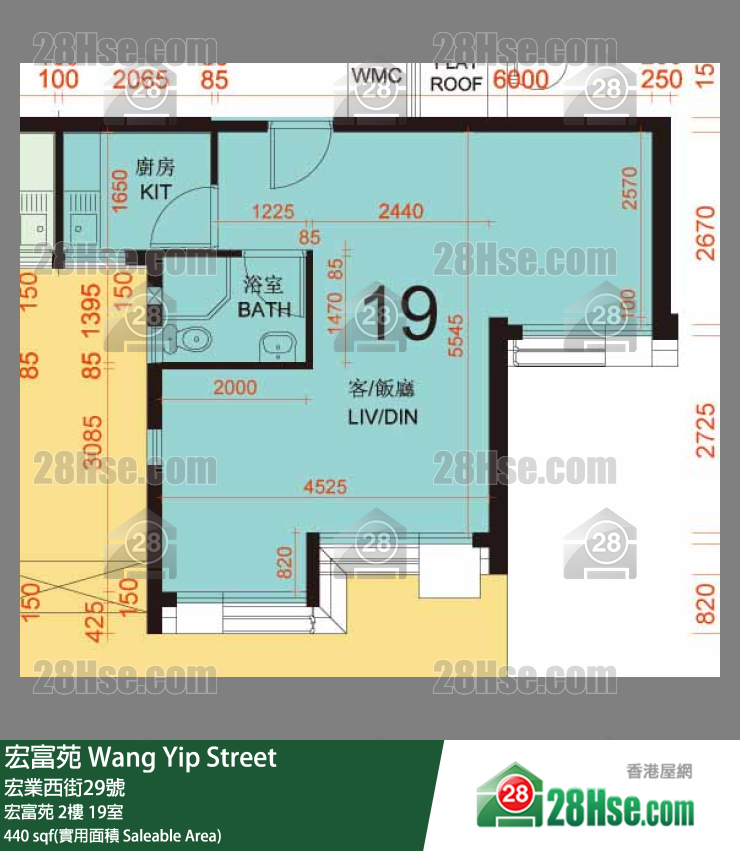 宏富苑 宏富苑2樓 19室 平面圖