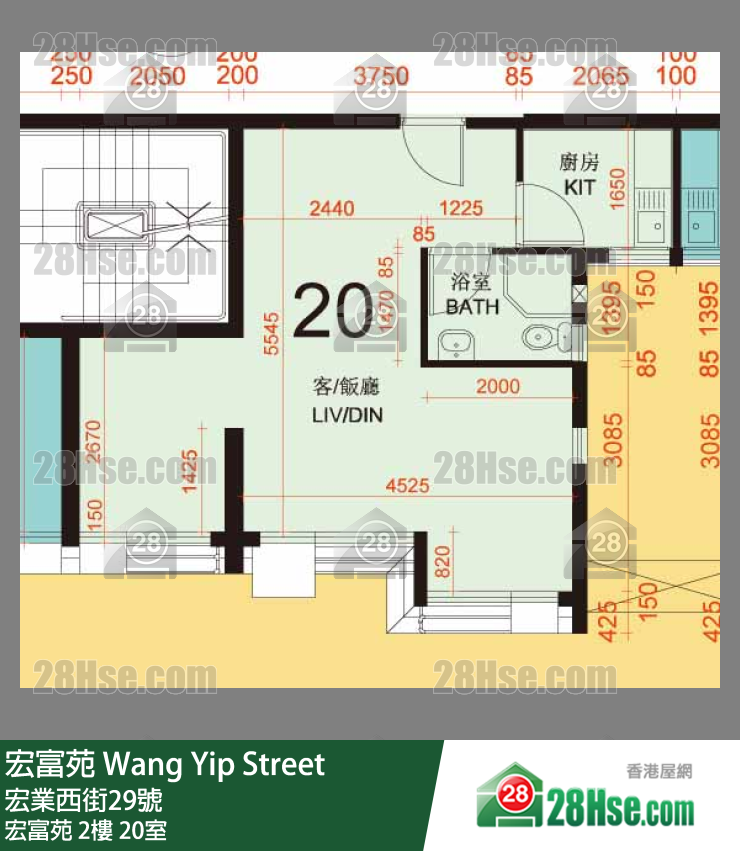 宏富苑 宏富苑2樓 20室 平面圖