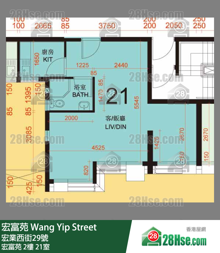 宏富苑 宏富苑2樓 21室 平面圖