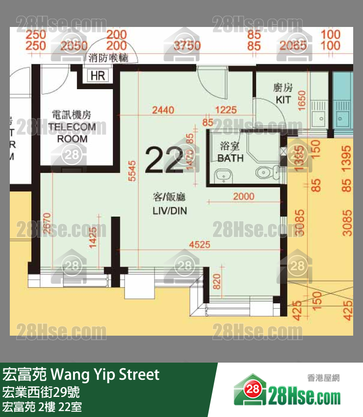 宏富苑 宏富苑2樓 22室 平面圖