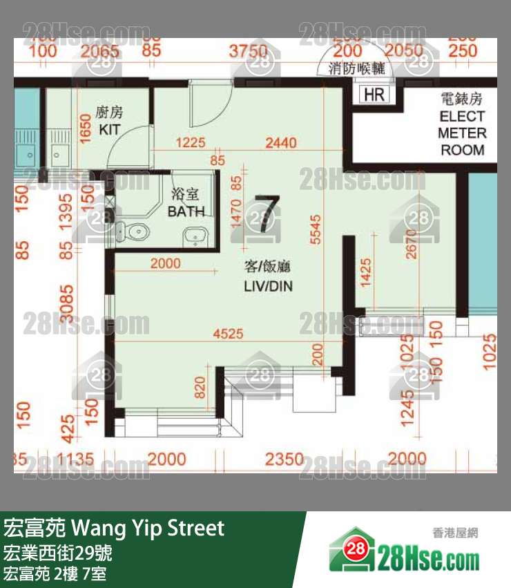 宏富苑 宏富苑2樓 7室 平面圖