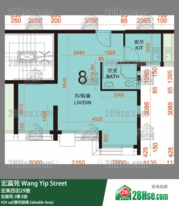 宏富苑 宏富苑 2樓 8室 平面圖