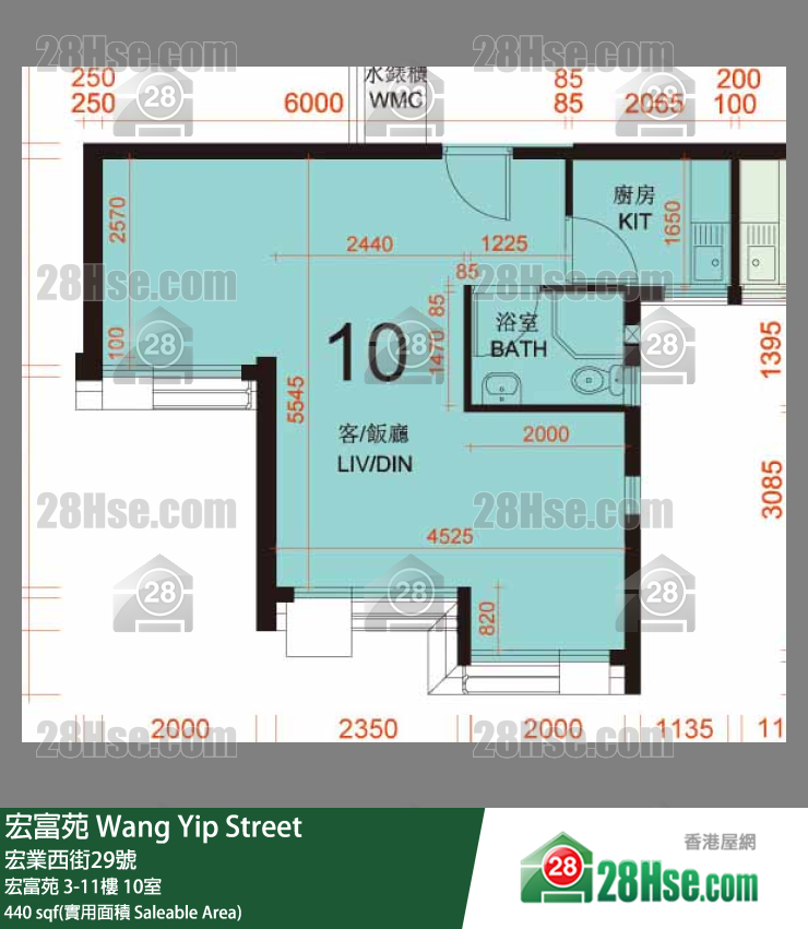 宏富苑 宏富苑10樓 10室 平面圖