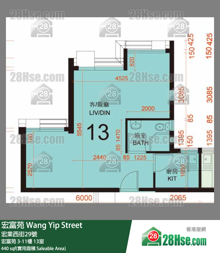 宏富苑 宏富苑9樓 13室 平面圖