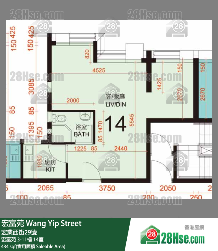 宏富苑 宏富苑 6樓 14室 平面圖