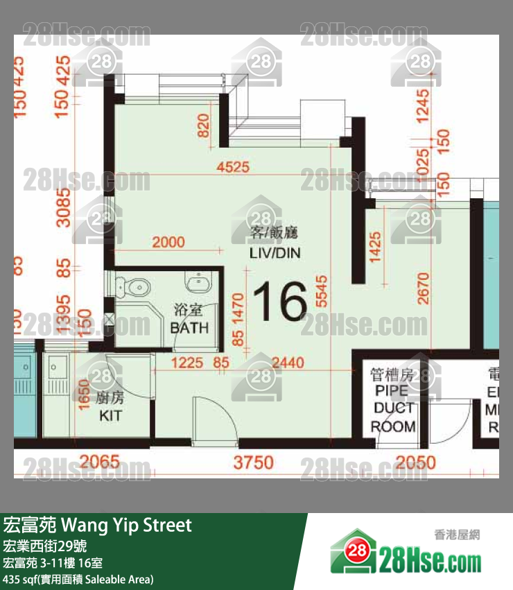 宏富苑 宏富苑11樓 16室 平面圖