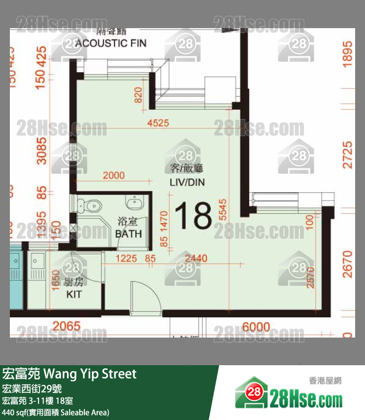 宏富苑 宏富苑 4樓 18室 平面圖